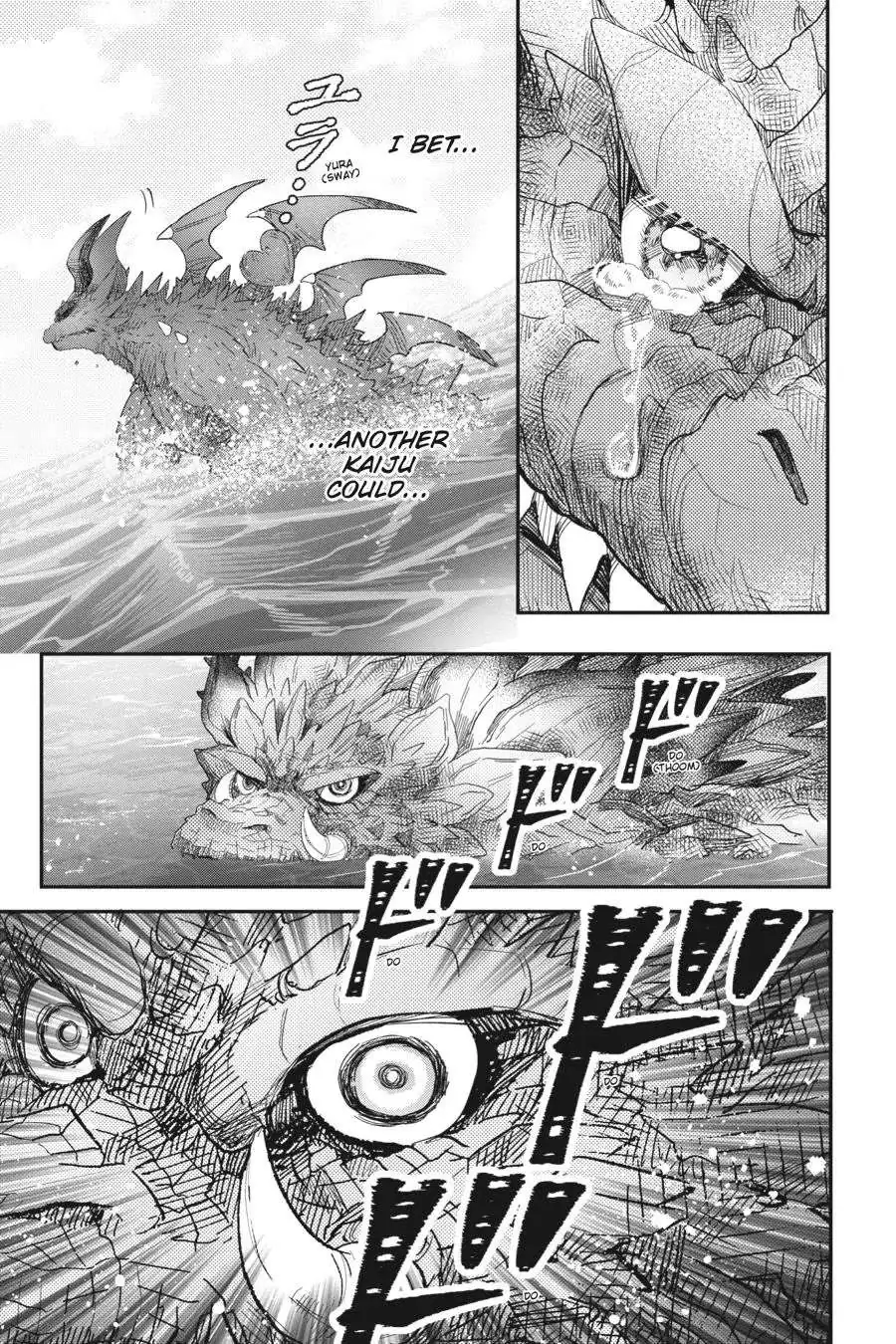Otome Monster Caramelize Chapter 46 page 9 - 