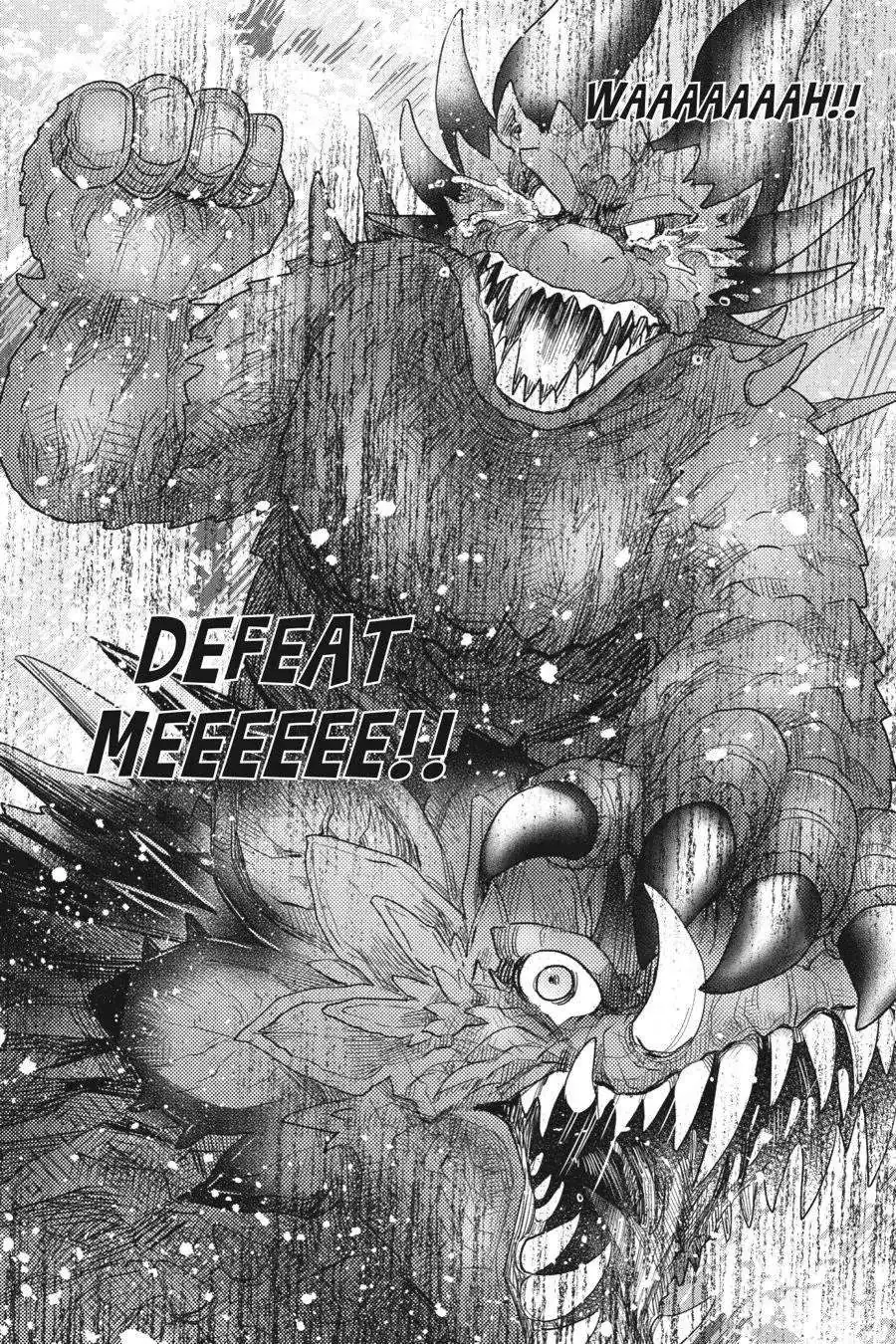 Otome Monster Caramelize Chapter 46 page 10 - 