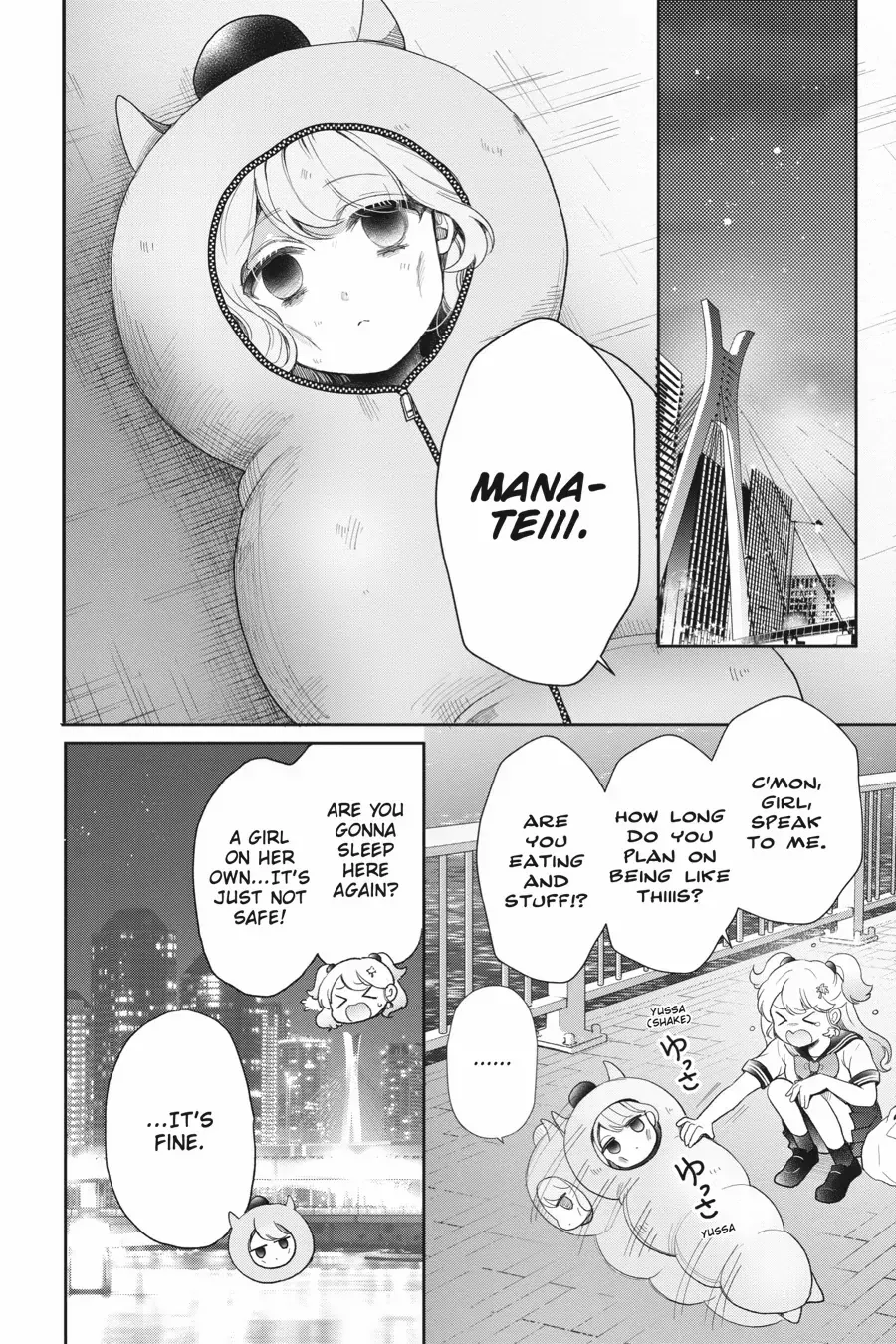 Otome Monster Caramelize Chapter 47 page 12 - 