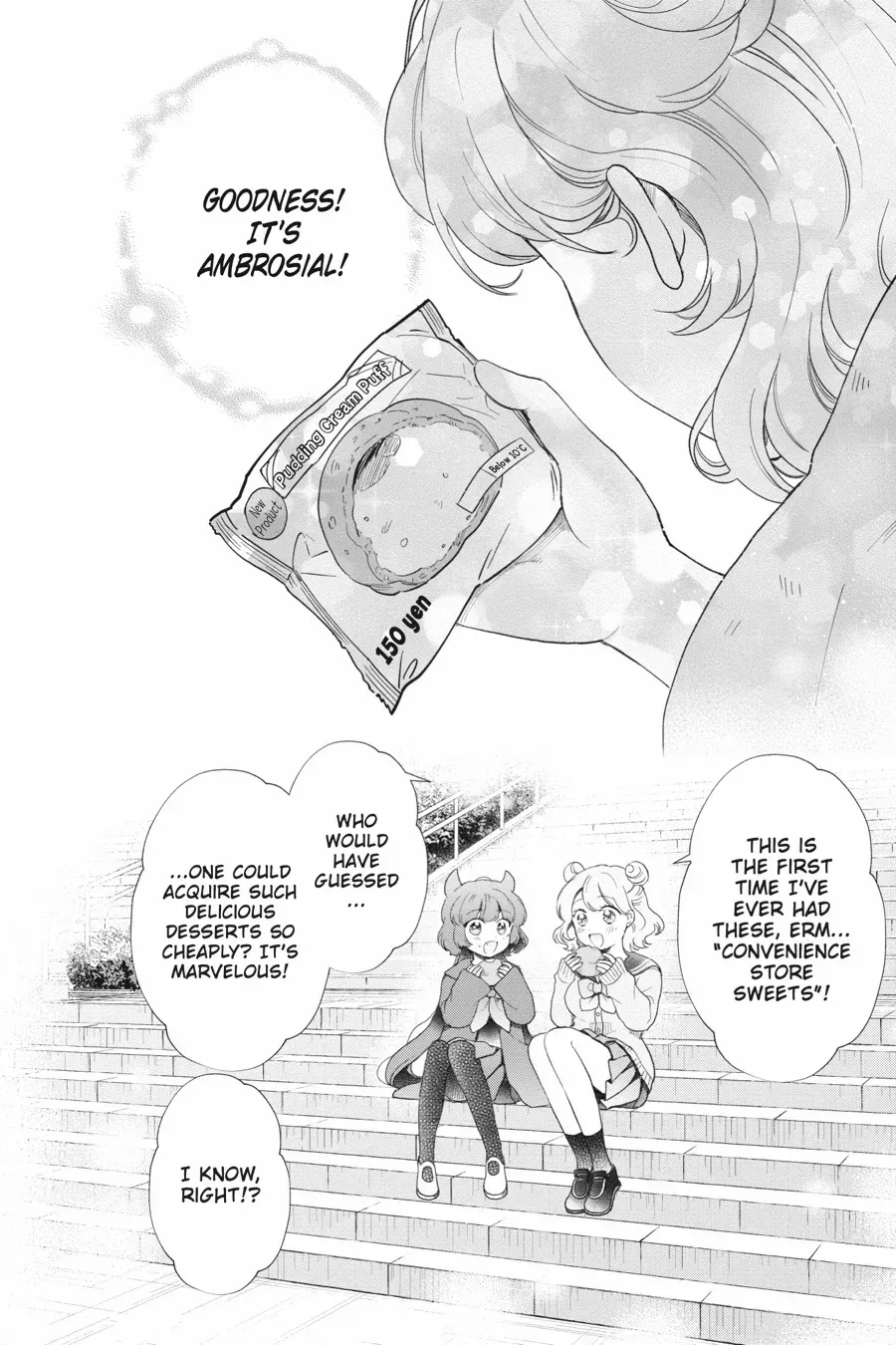 Otome Monster Caramelize Chapter 47 page 16 - 