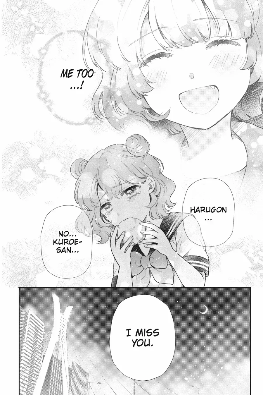 Otome Monster Caramelize Chapter 47 page 18 - 