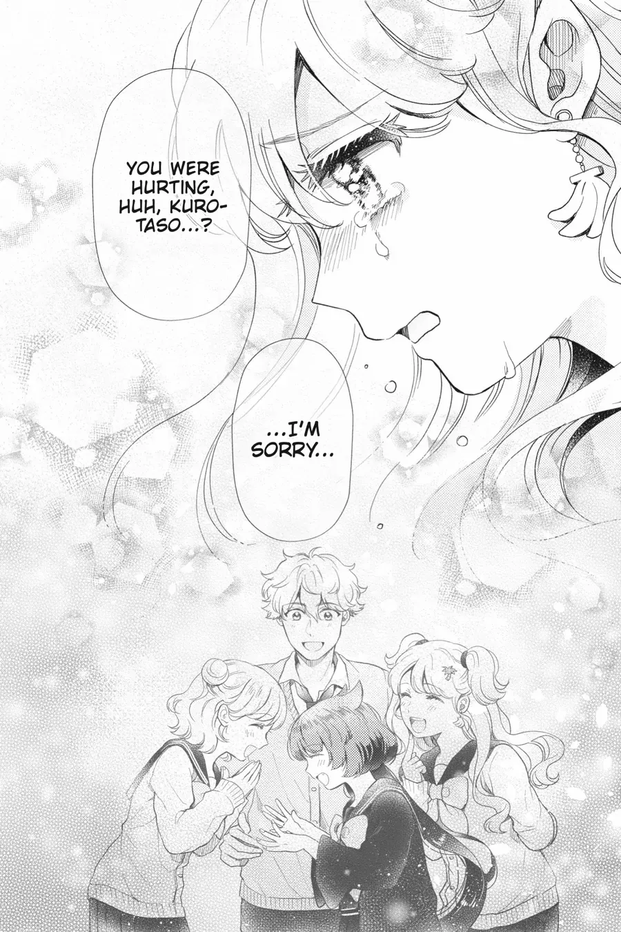 Otome Monster Caramelize Chapter 48 page 14 - 