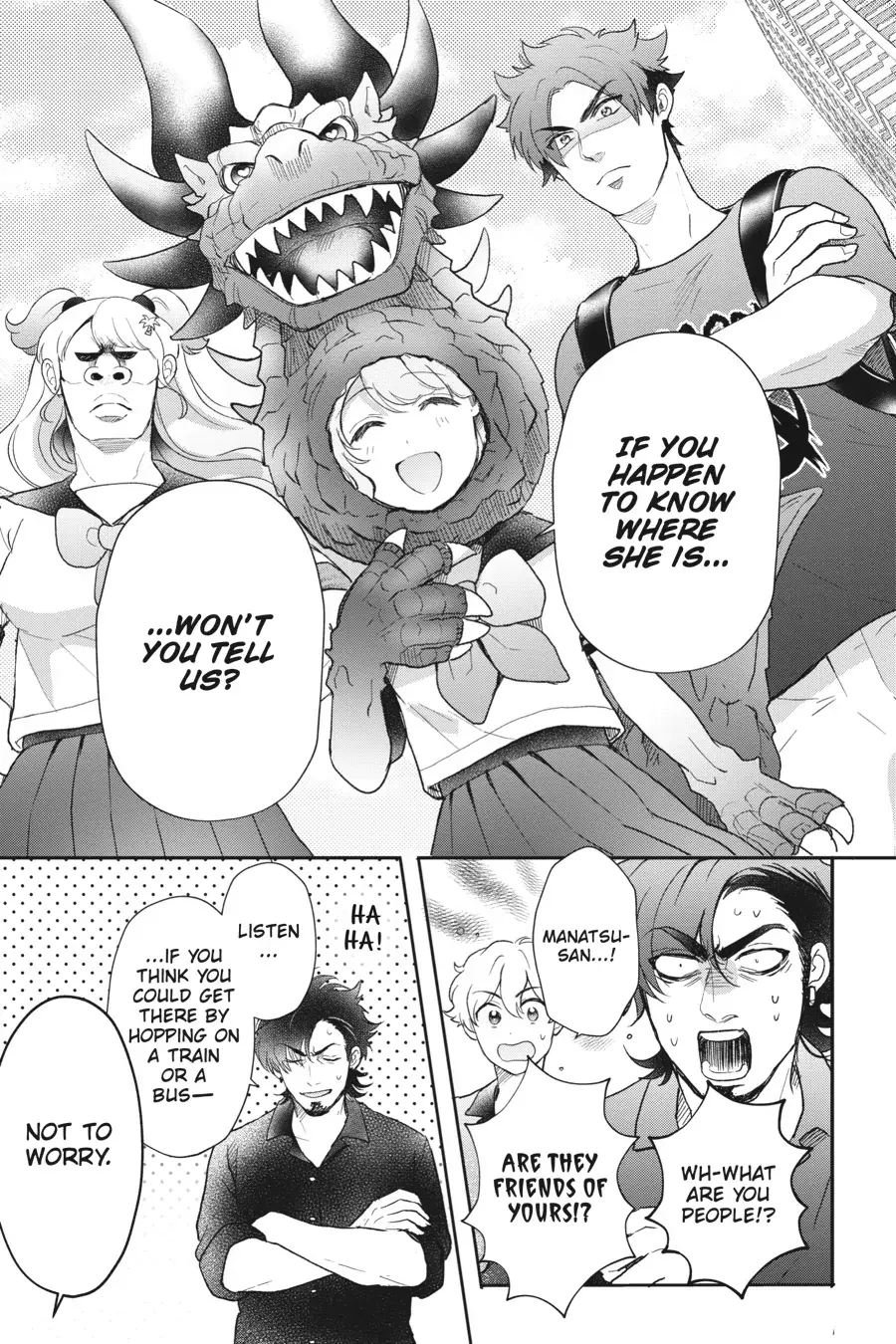Otome Monster Caramelize Chapter 49 page 11 - 