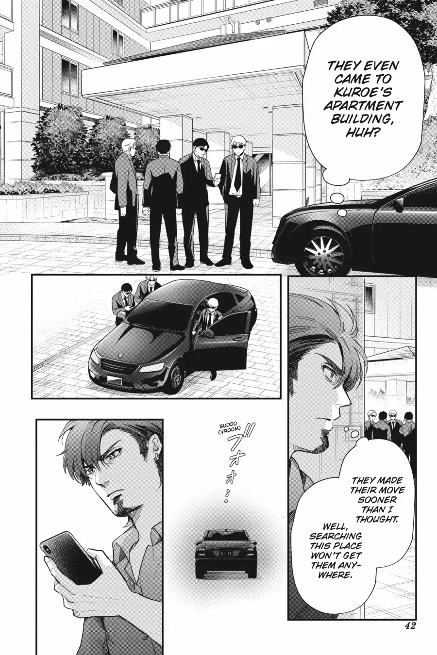 Otome Monster Caramelize Chapter 49 page 6 - 