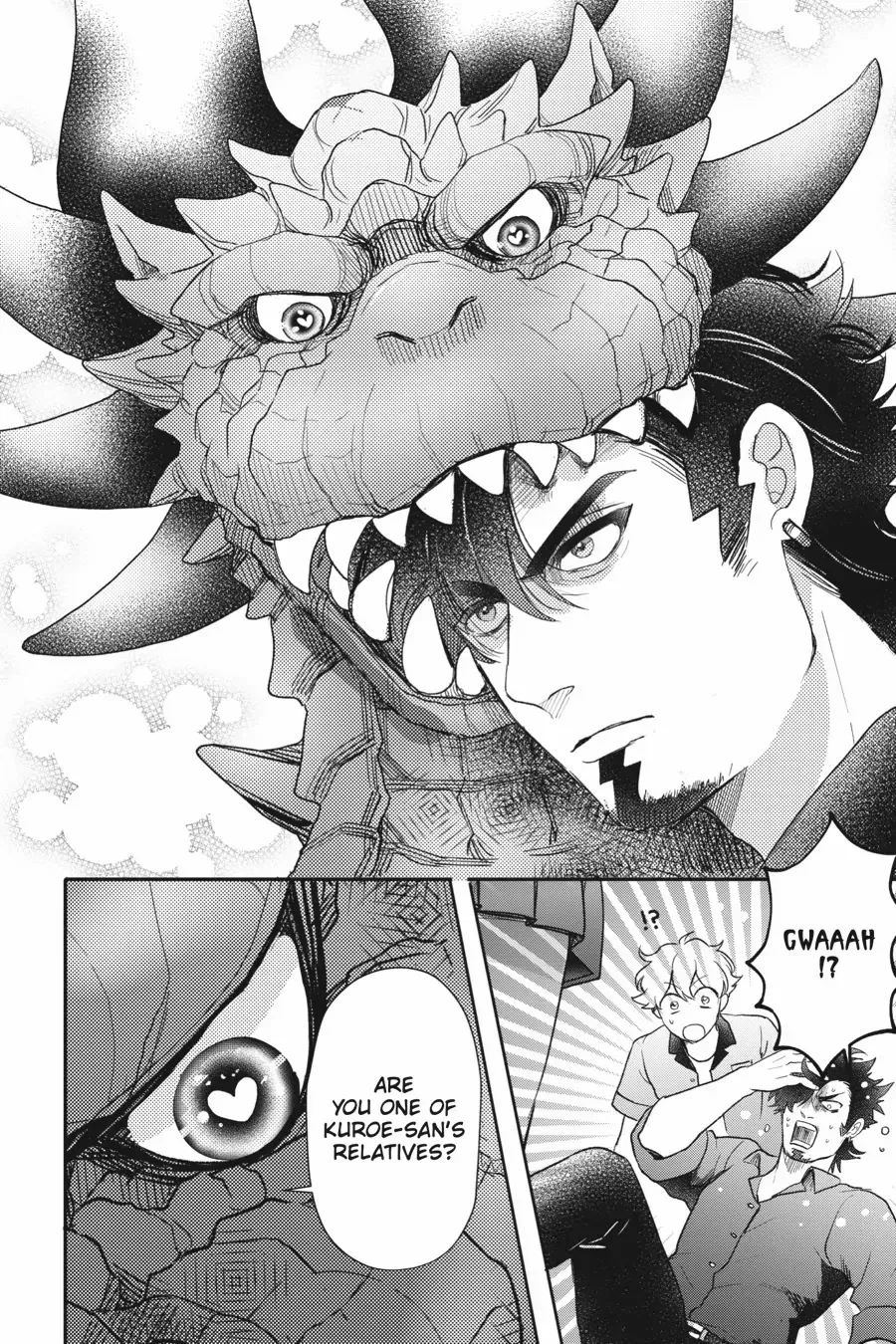 Otome Monster Caramelize Chapter 49 page 10 - 
