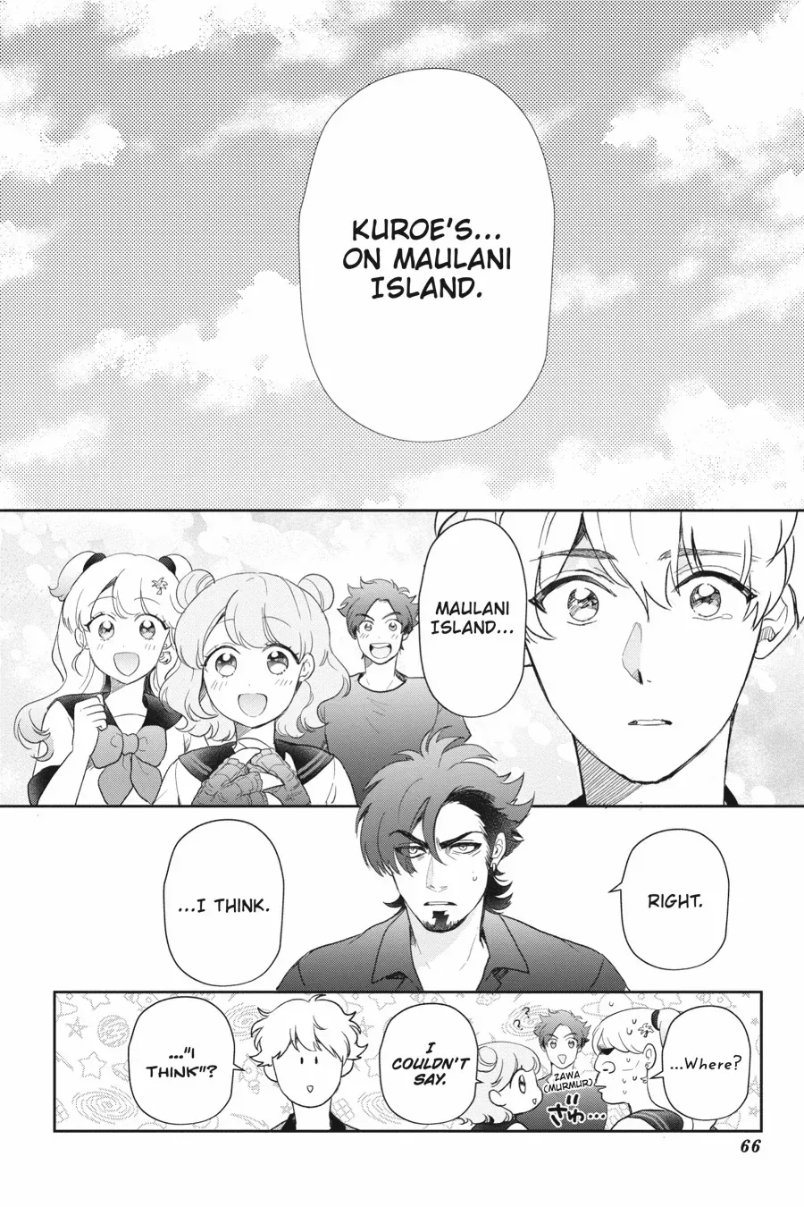 Otome Monster Caramelize Chapter 50 page 16 - 