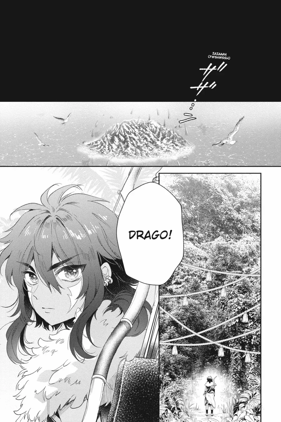 Otome Monster Caramelize Chapter 51 page 3 - 