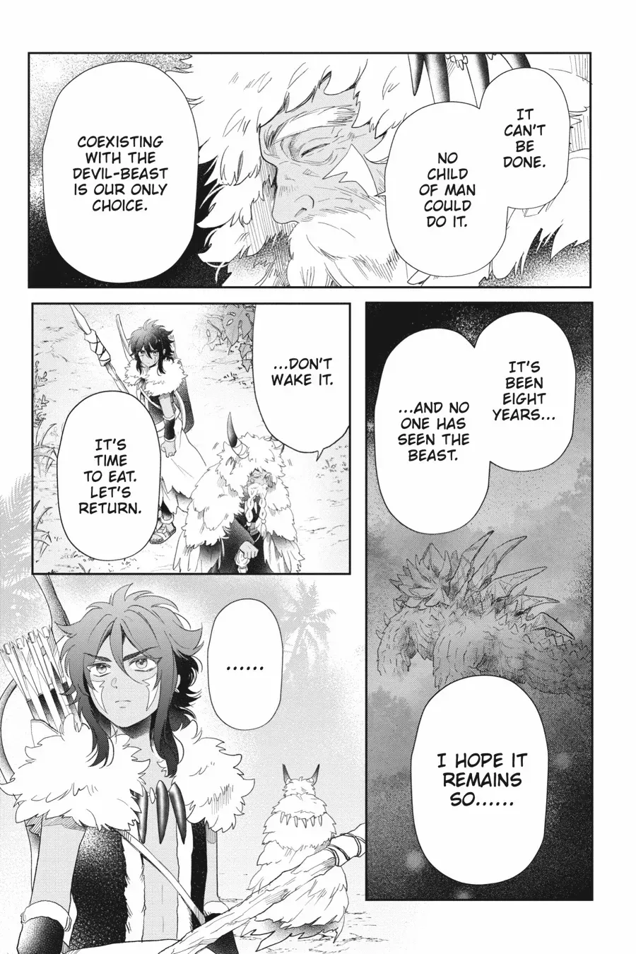 Otome Monster Caramelize Chapter 51 page 5 - 