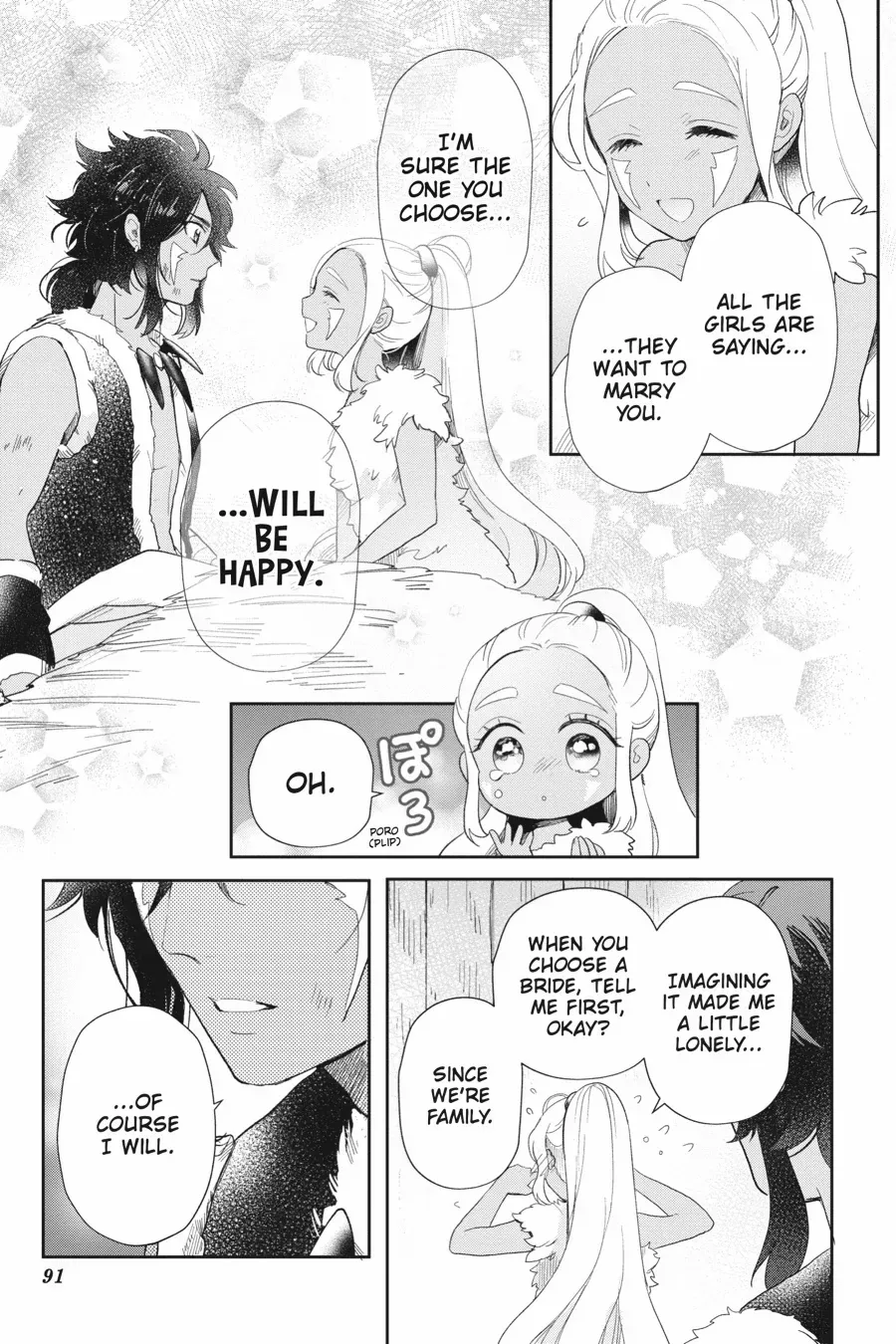 Otome Monster Caramelize Chapter 52 page 9 - 
