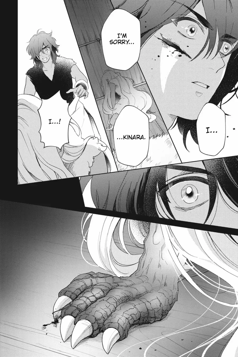 Otome Monster Caramelize Chapter 53 page 12 - 