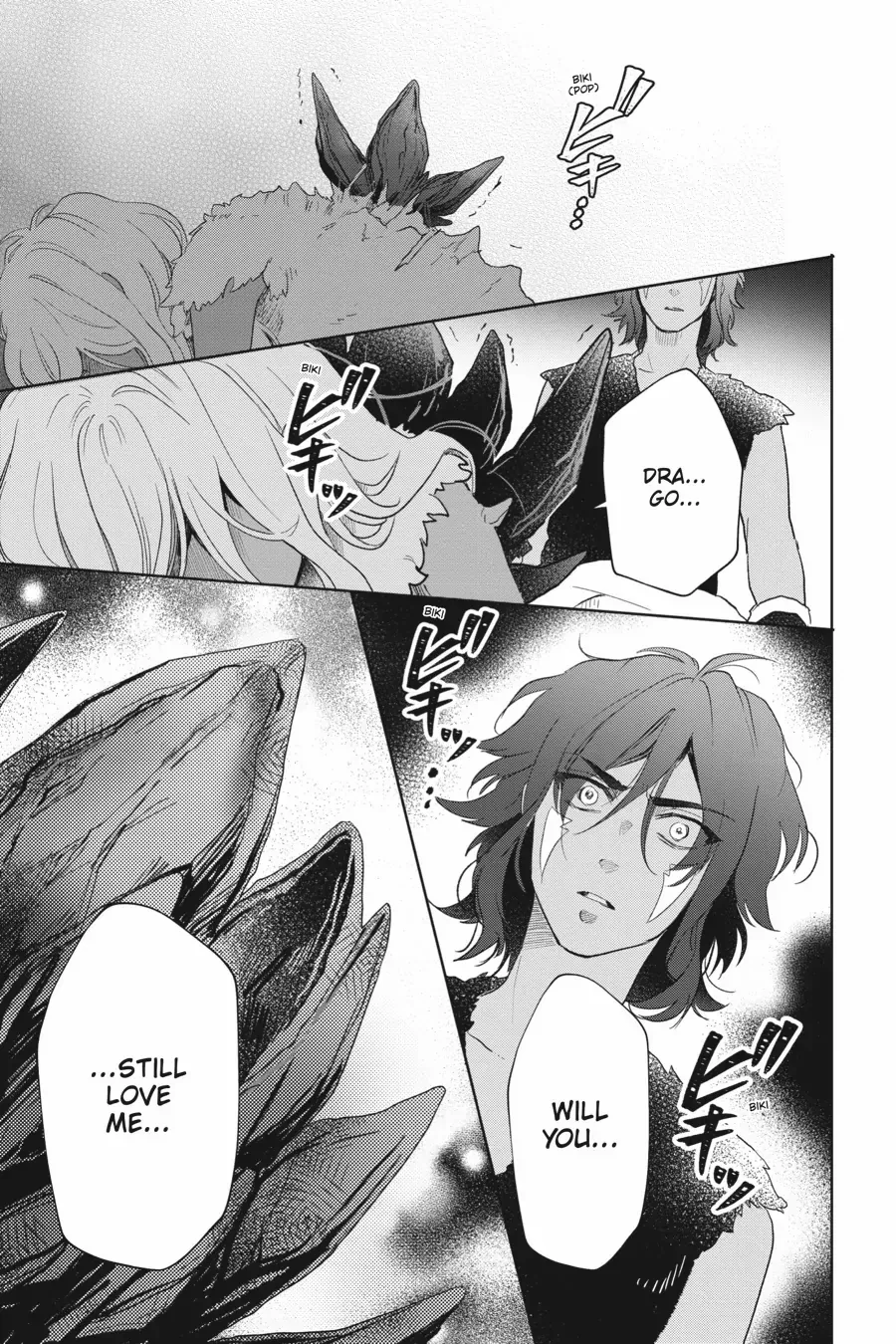 Otome Monster Caramelize Chapter 53 page 13 - 