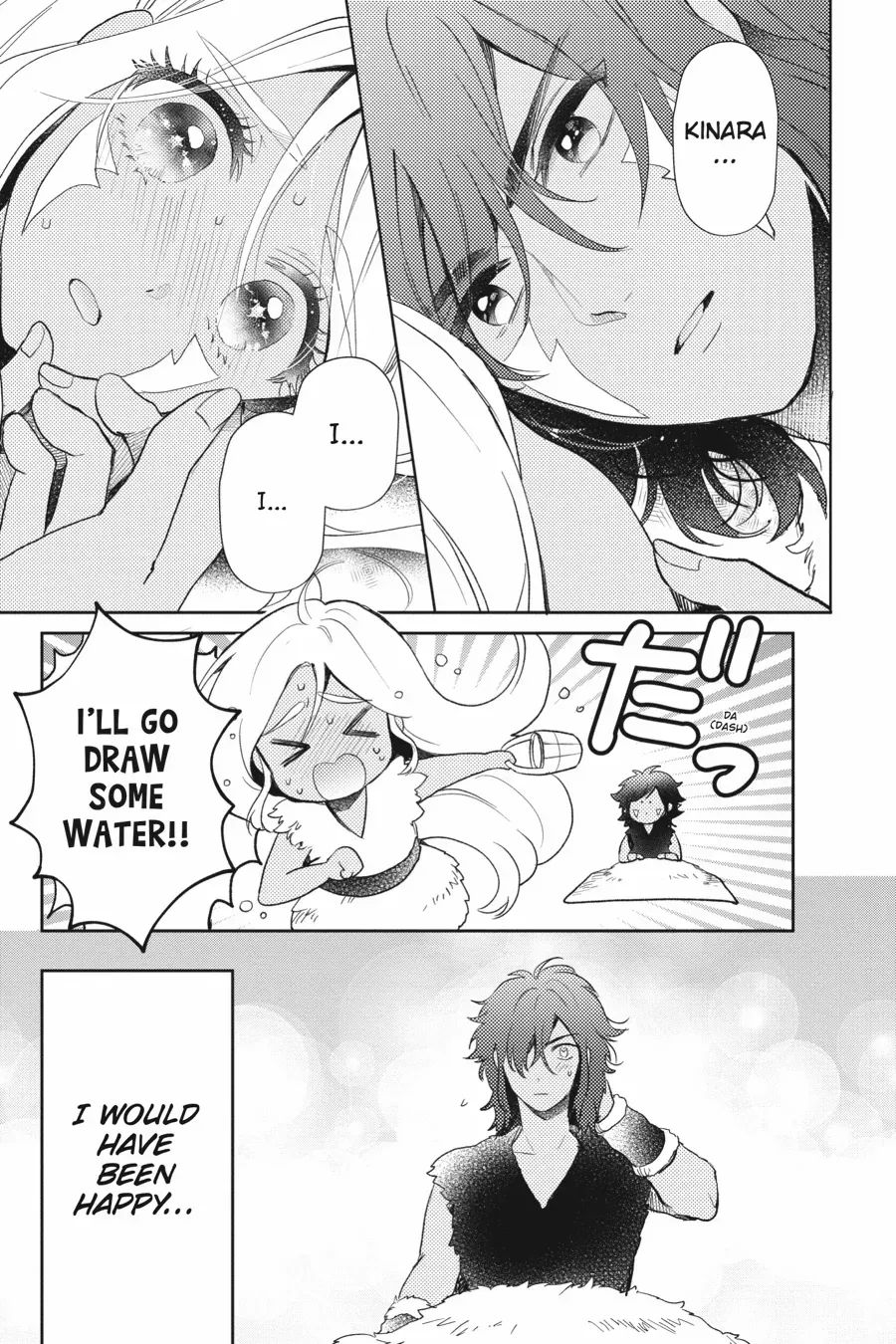 Otome Monster Caramelize Chapter 53 page 3 - 