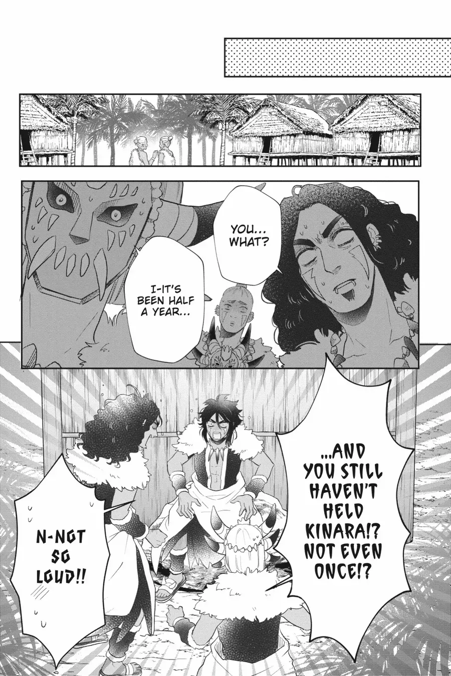 Otome Monster Caramelize Chapter 53 page 5 - 