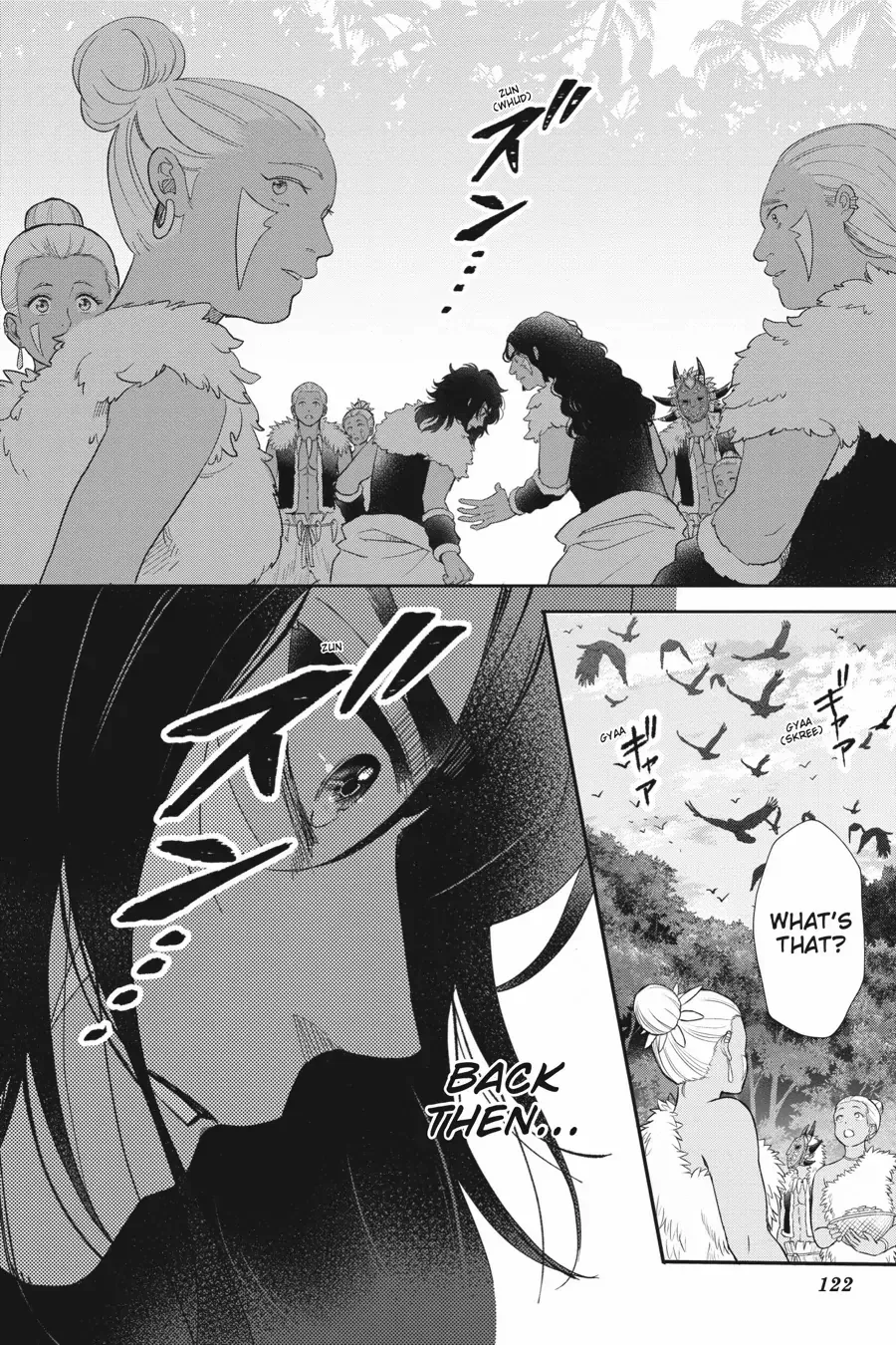 Otome Monster Caramelize Chapter 54 page 8 - 