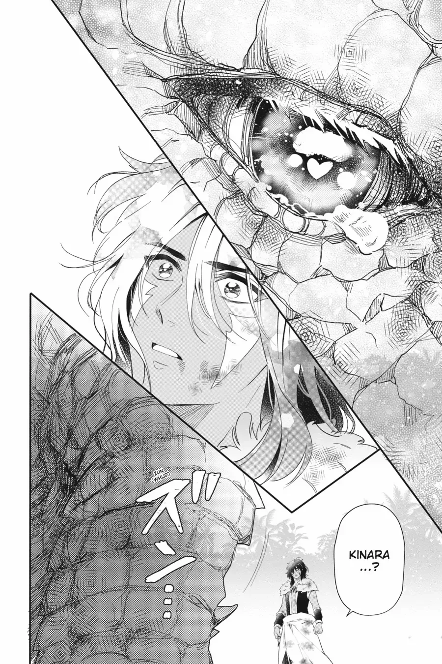 Otome Monster Caramelize Chapter 55 page 12 - 