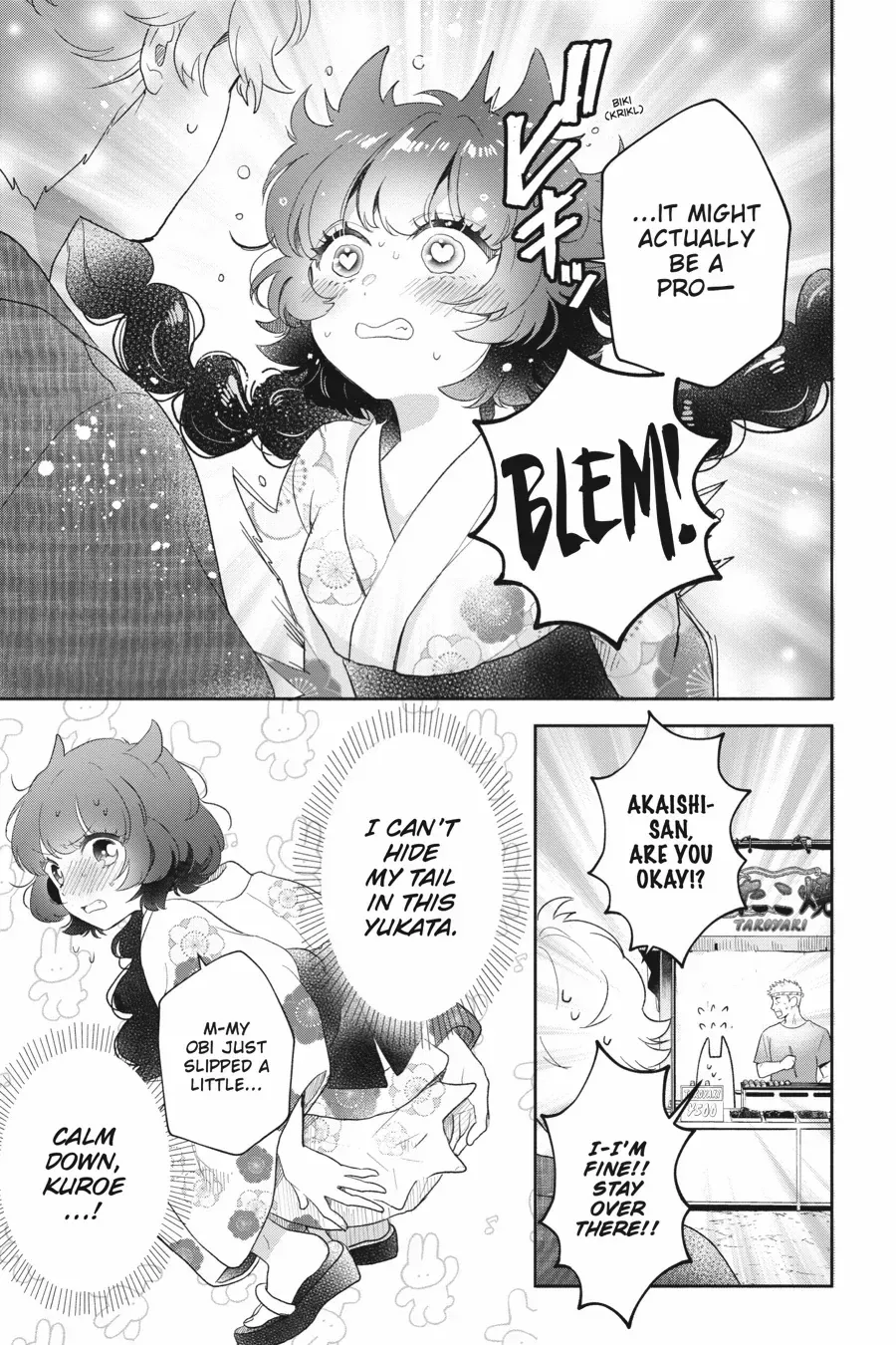 Otome Monster Caramelize Chapter 56 page 17 - 