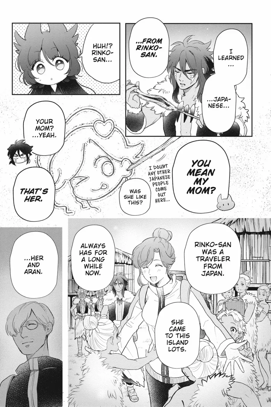 Otome Monster Caramelize Chapter 56 page 3 - 