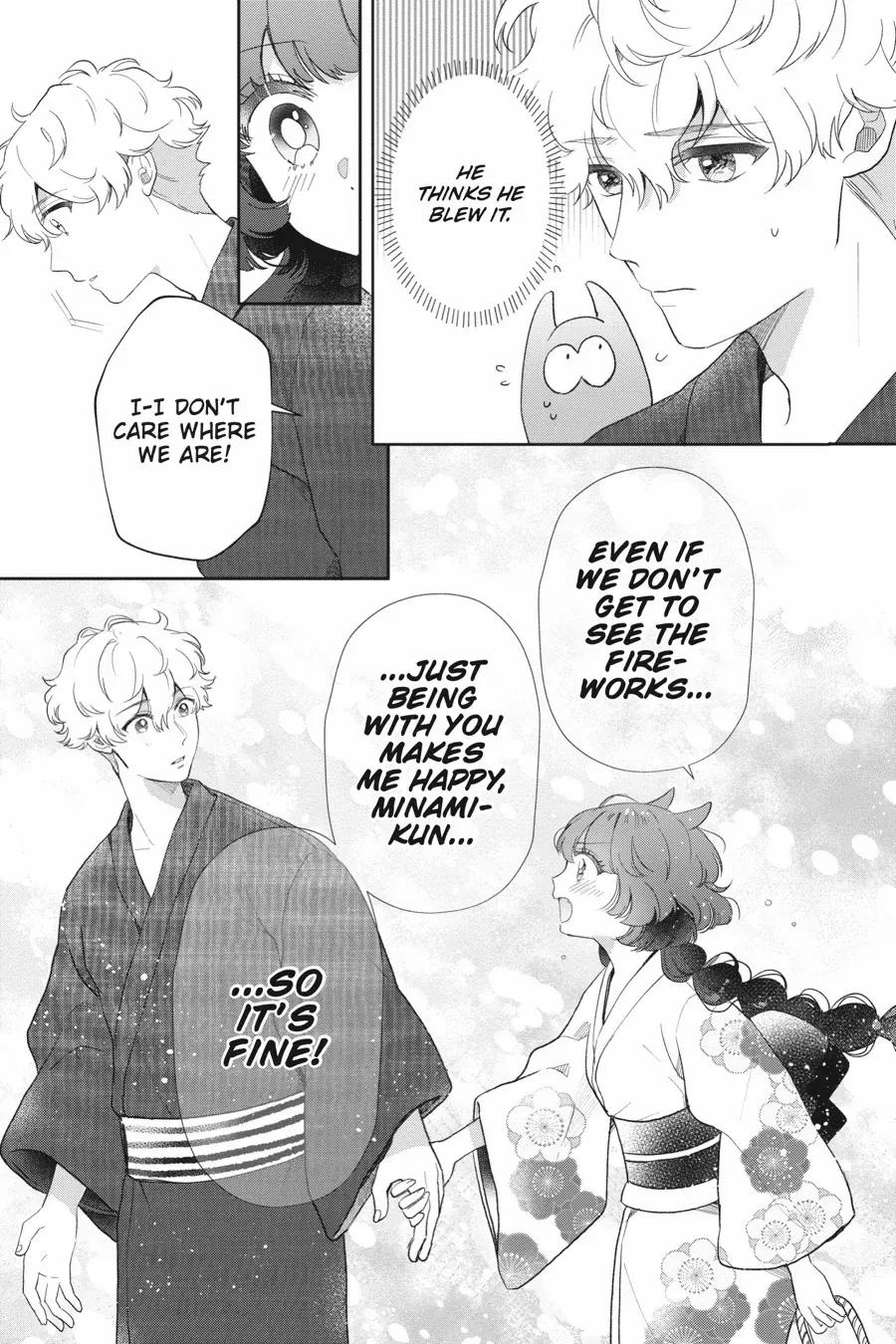 Otome Monster Caramelize Chapter 56 page 21 - 
