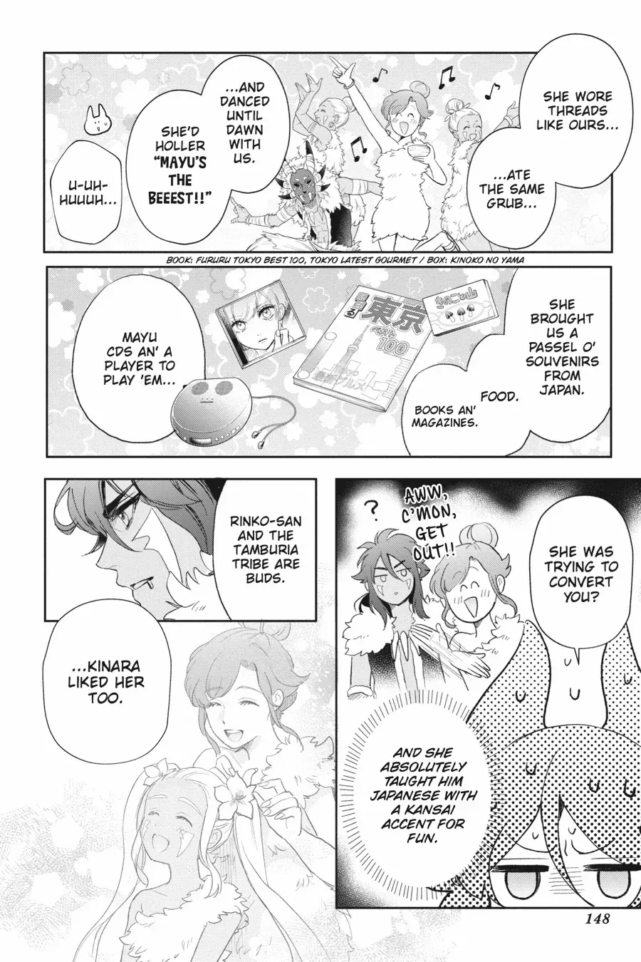 Otome Monster Caramelize Chapter 56 page 4 - 