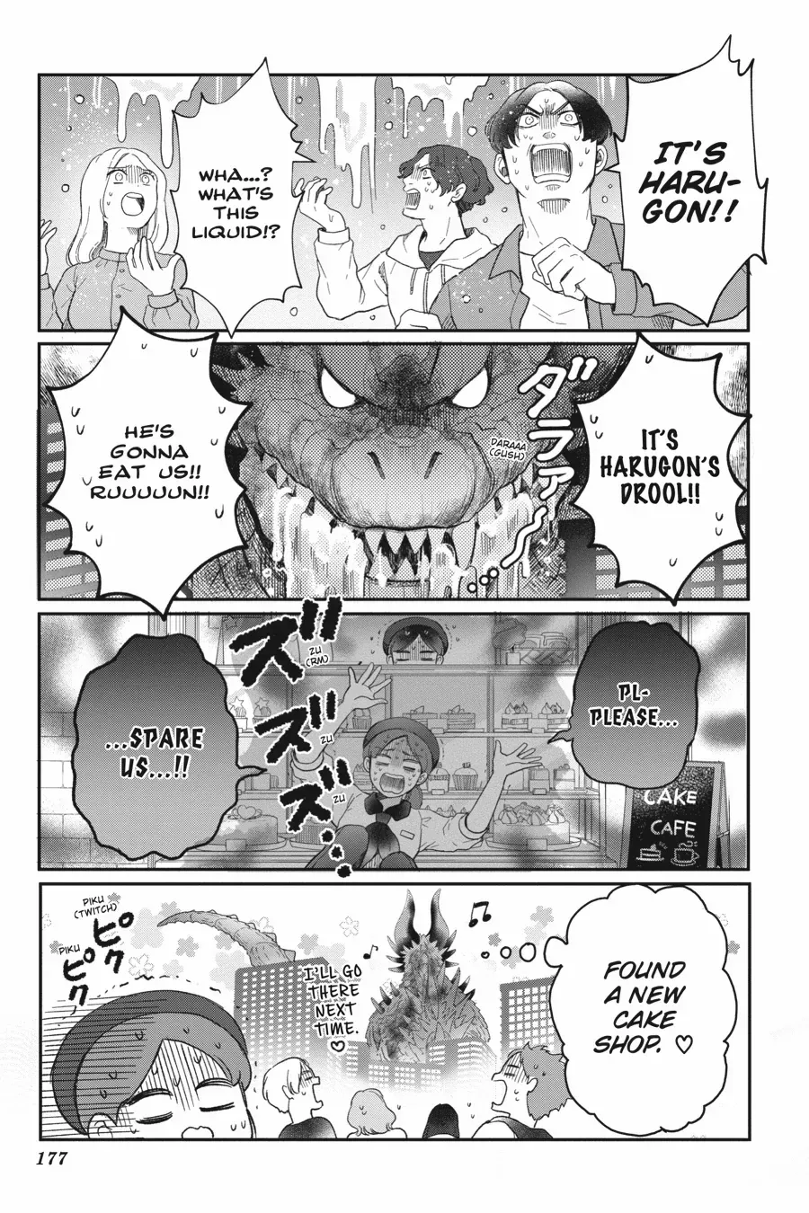 Otome Monster Caramelize Chapter 56 page 33 - 