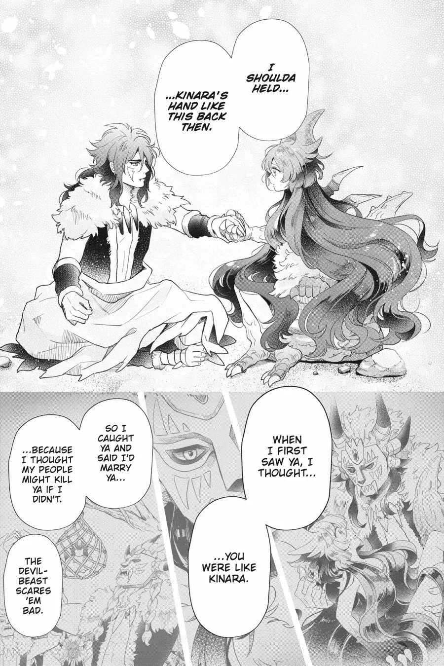 Otome Monster Caramelize Chapter 56 page 9 - 