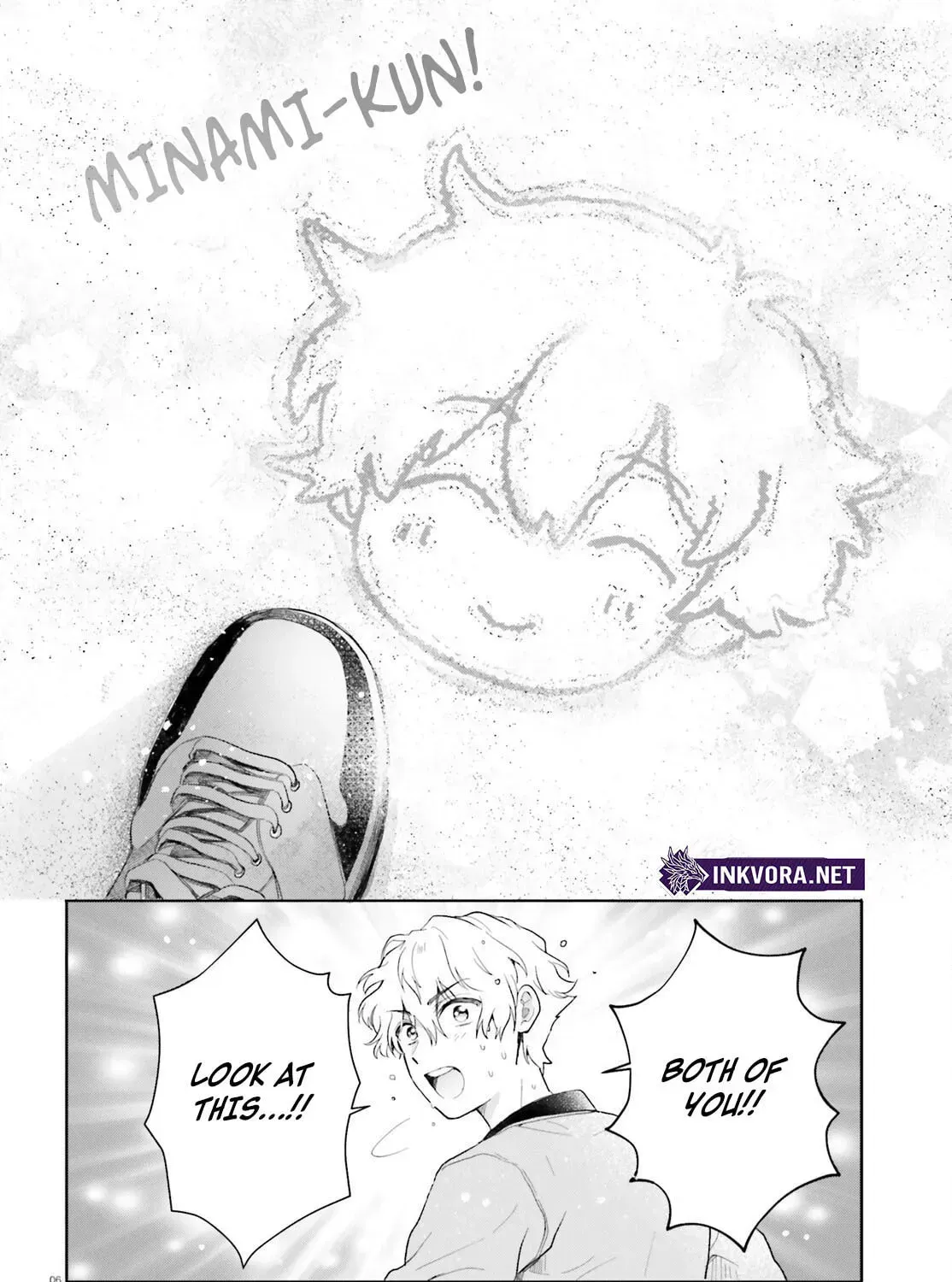 Otome Monster Caramelize Chapter 58 page 13 - 