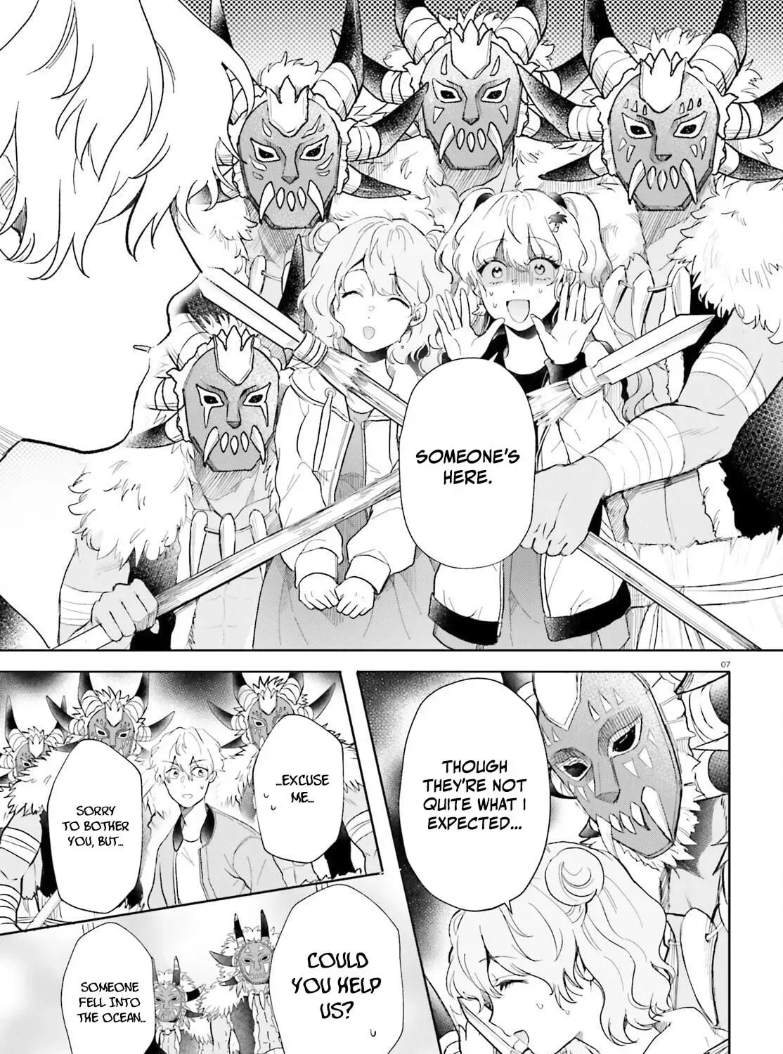 Otome Monster Caramelize Chapter 58 page 15 - 