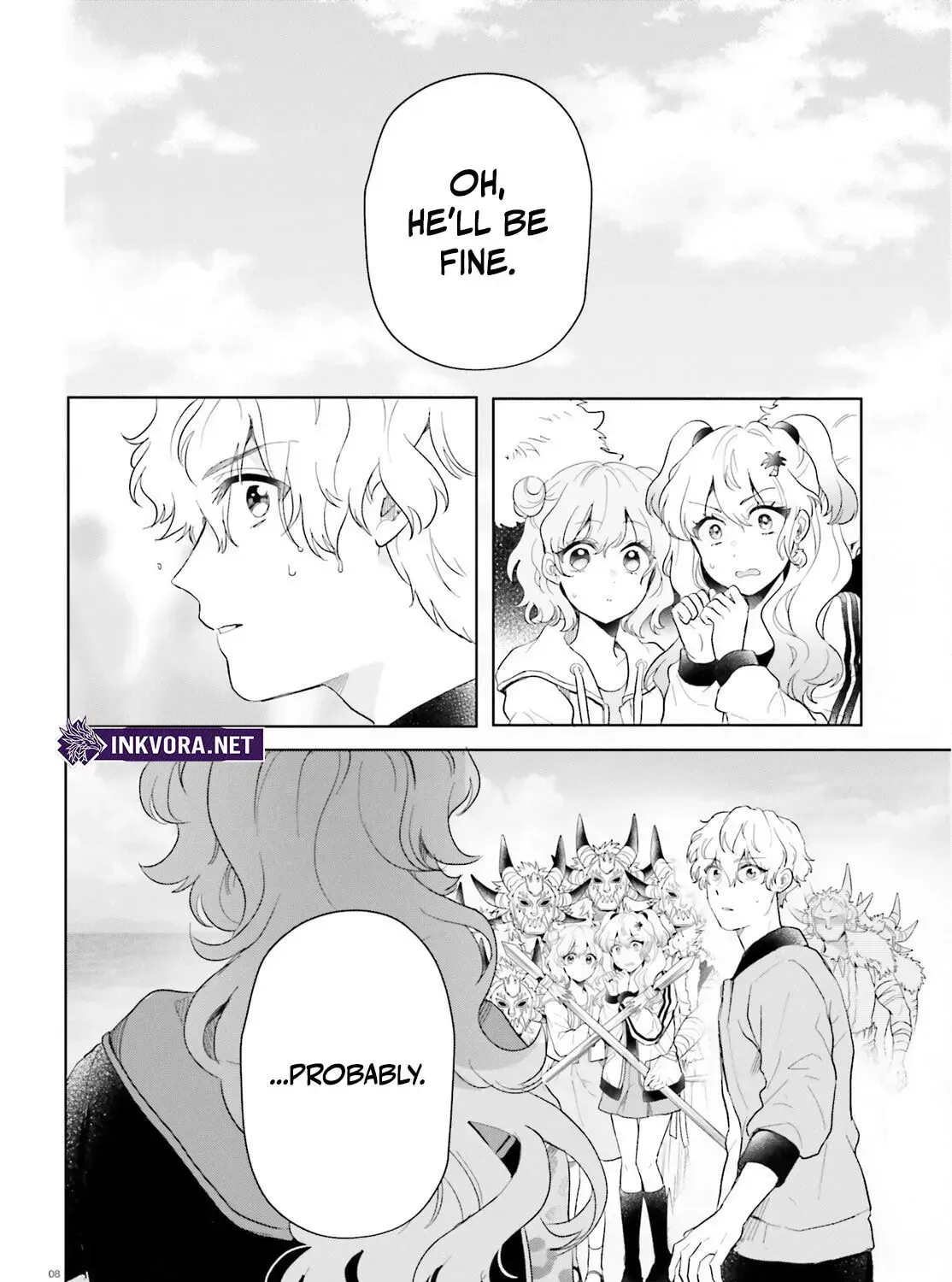 Otome Monster Caramelize Chapter 58 page 17 - 