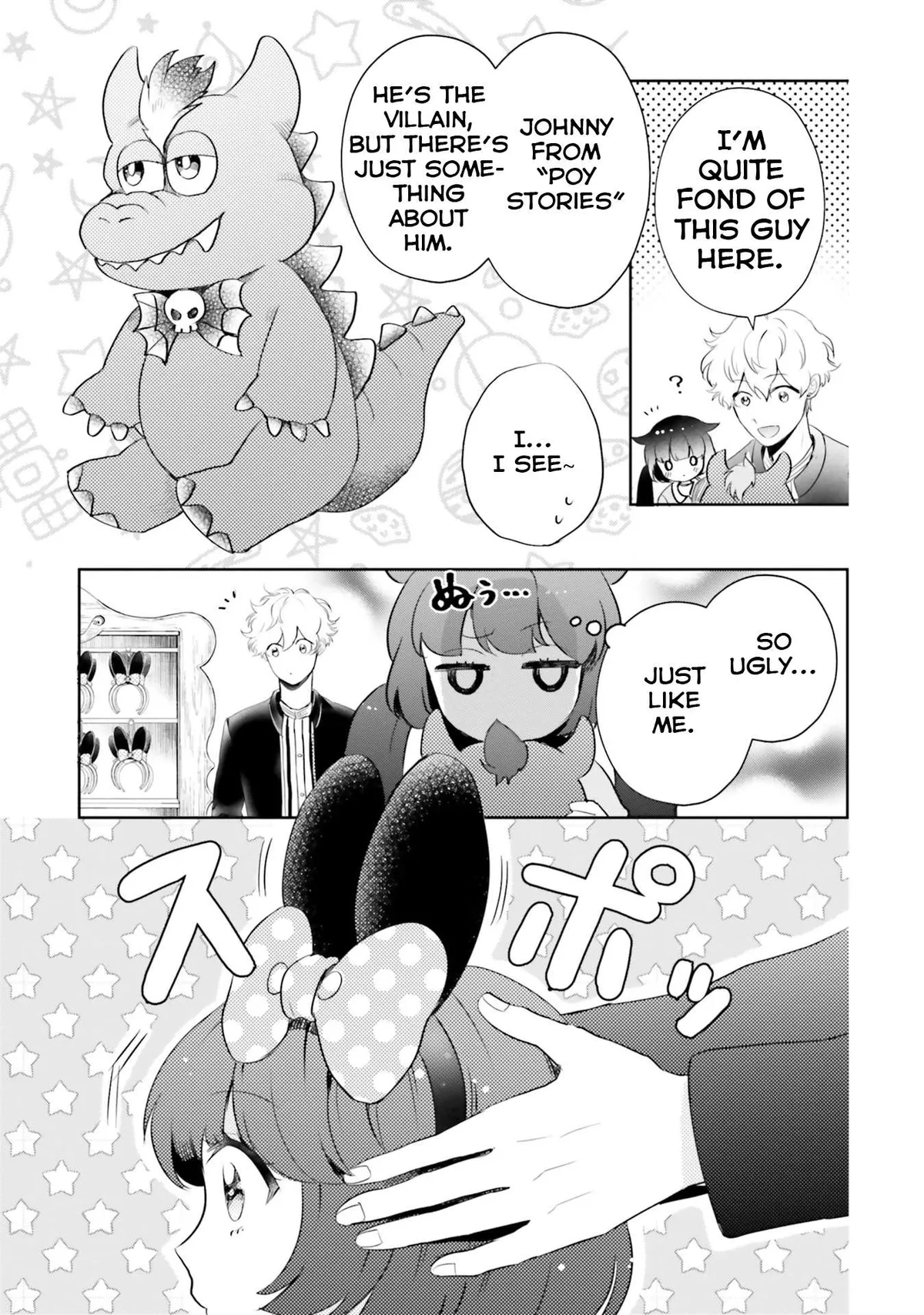 Otome Monster Caramelize Chapter 6 page 11 - 