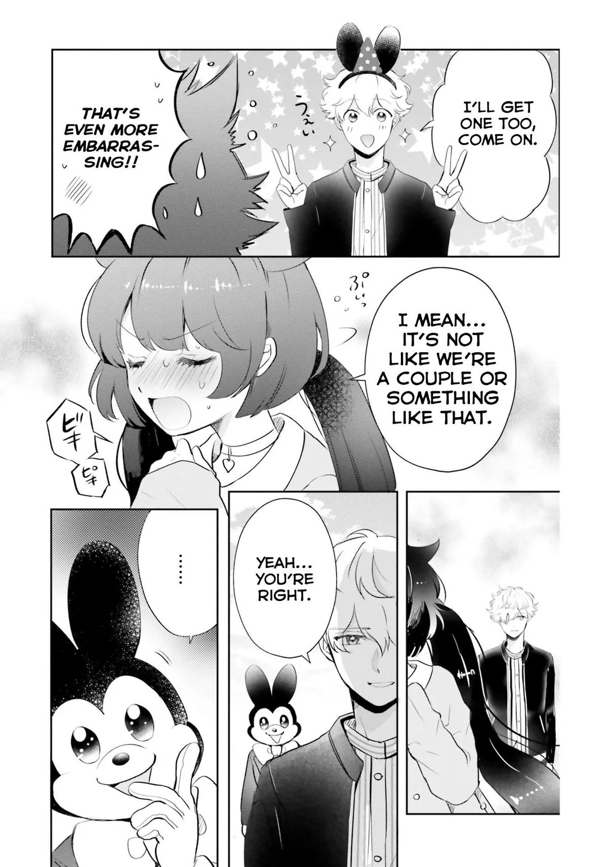 Otome Monster Caramelize Chapter 6 page 13 - 