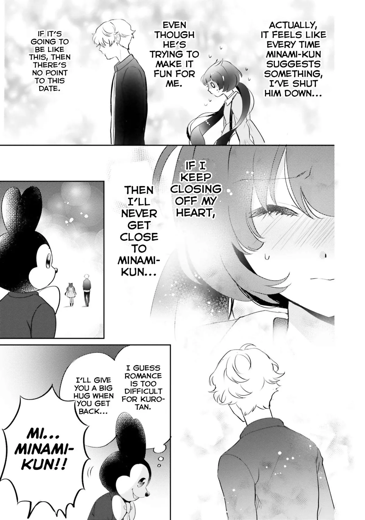 Otome Monster Caramelize Chapter 6 page 15 - 