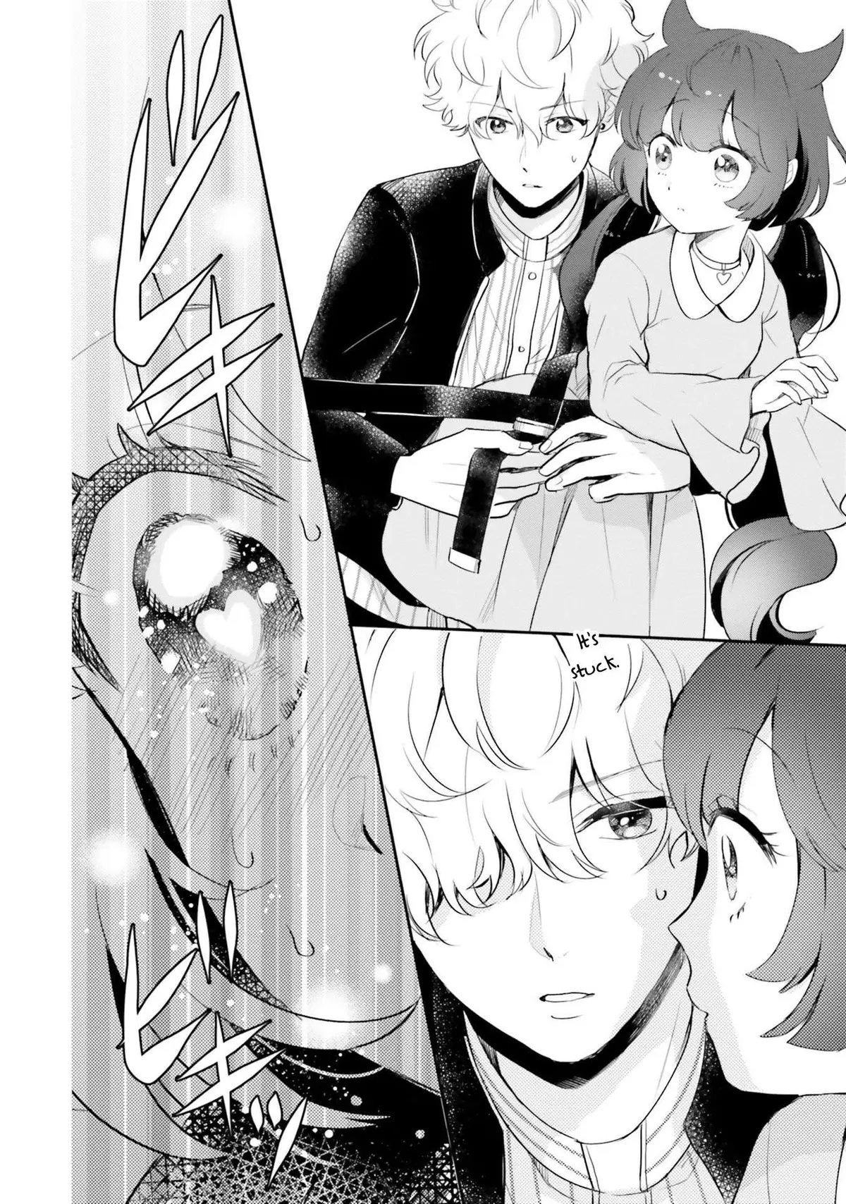 Otome Monster Caramelize Chapter 6 page 20 - 