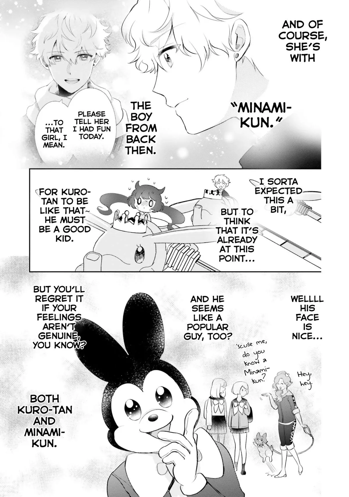 Otome Monster Caramelize Chapter 6 page 5 - 