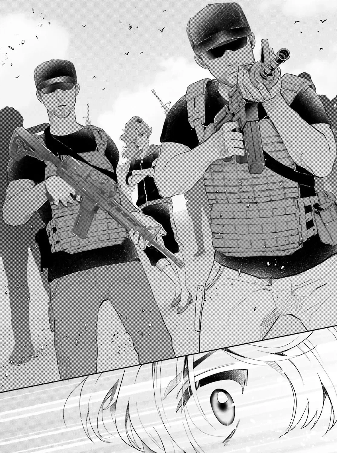 Otome Monster Caramelize Chapter 60 page 13 - 