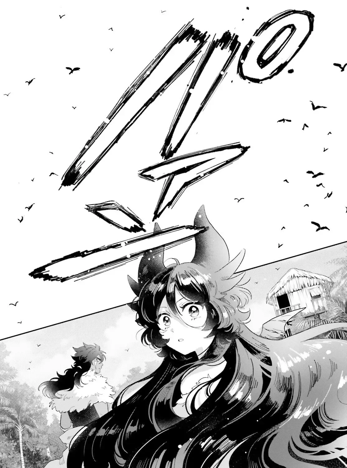 Otome Monster Caramelize Chapter 60 page 15 - 