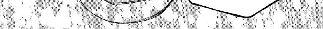 Otome Monster Caramelize Chapter 60 page 6 - 