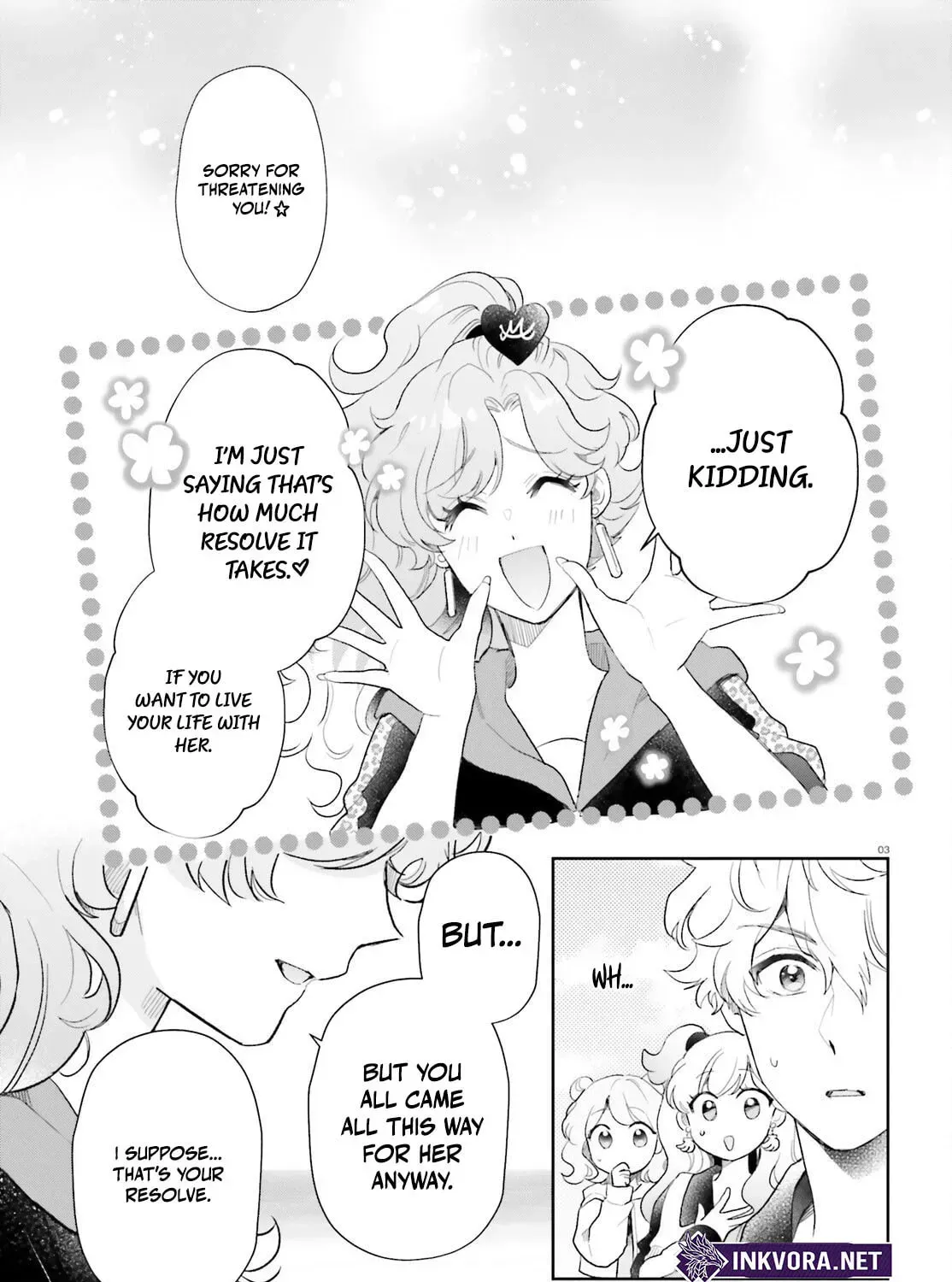 Otome Monster Caramelize Chapter 60 page 7 - 