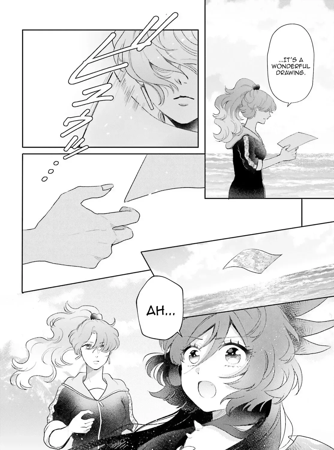 Otome Monster Caramelize Chapter 62 page 20 - 