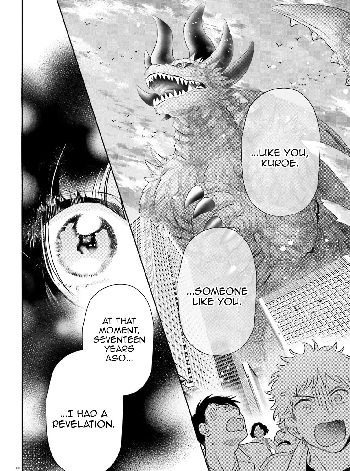Otome Monster Caramelize Chapter 63 page 16 - 