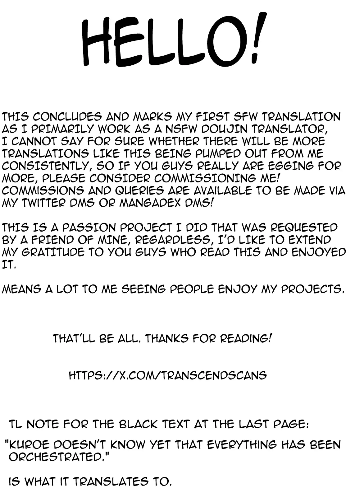Otome Monster Caramelize Chapter 64 page 14 - 