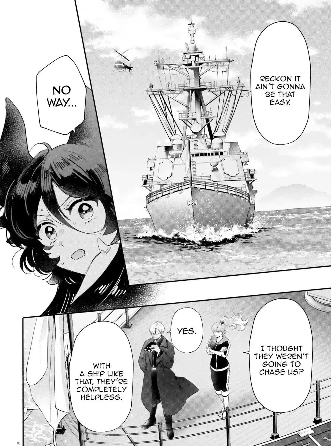 Otome Monster Caramelize Chapter 65 page 20 - 
