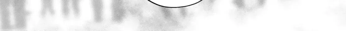 Otome Monster Caramelize Chapter 65 page 25 - 