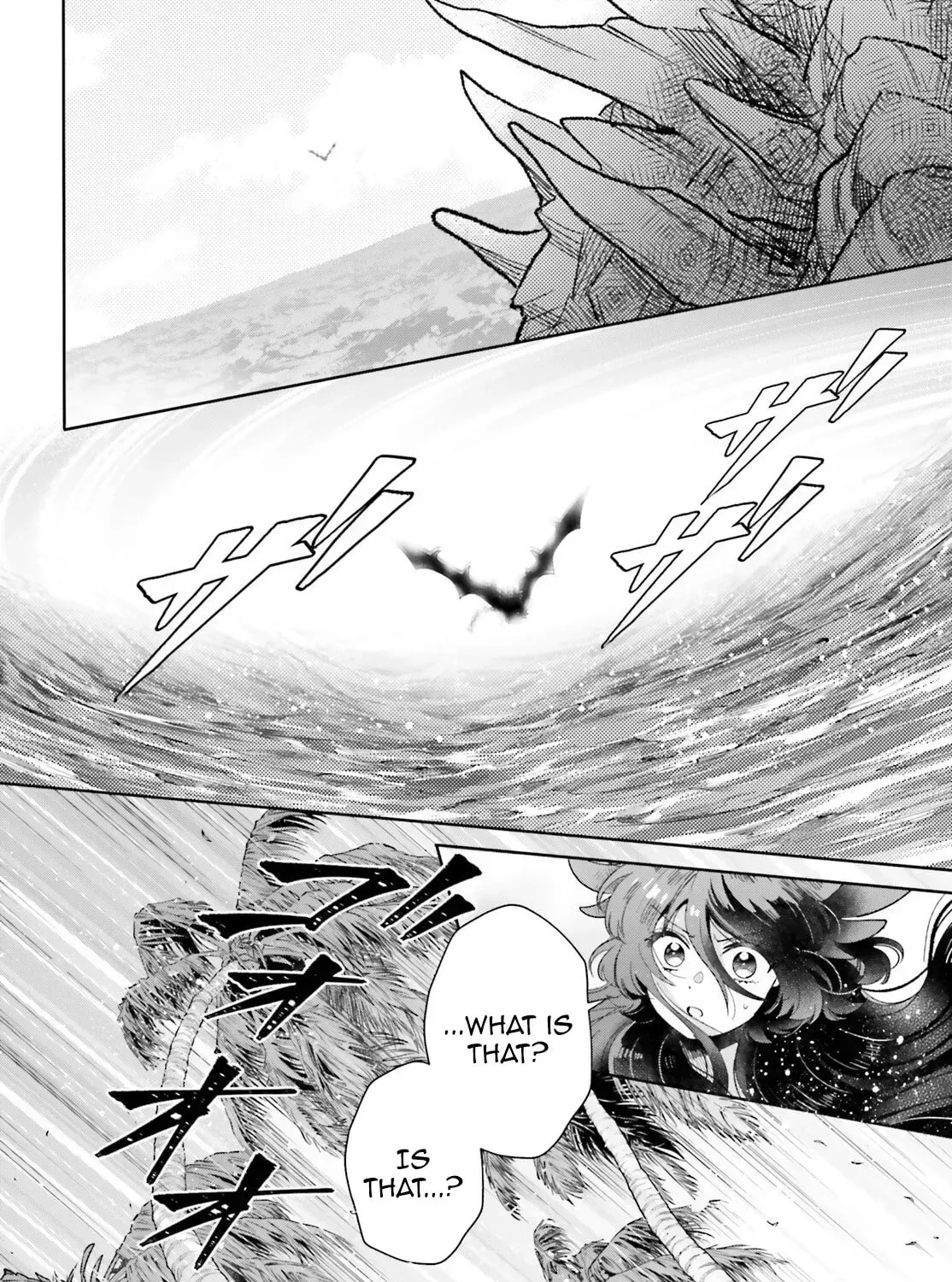 Otome Monster Caramelize Chapter 66 page 8 - 
