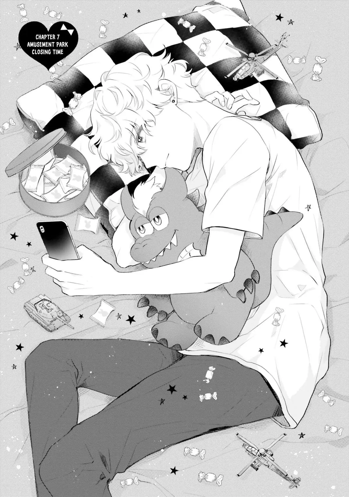 Otome Monster Caramelize Chapter 7 page 1 - 
