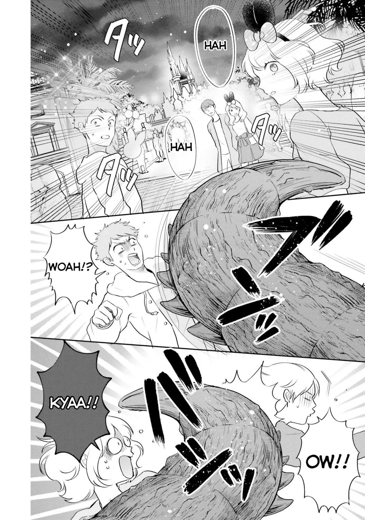 Otome Monster Caramelize Chapter 7 page 2 - 