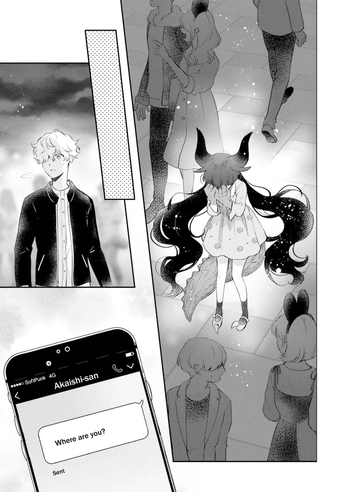 Otome Monster Caramelize Chapter 7 page 5 - 