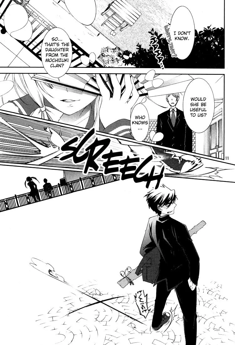 Otome x Ranbu Chapter 1 page 11 - 