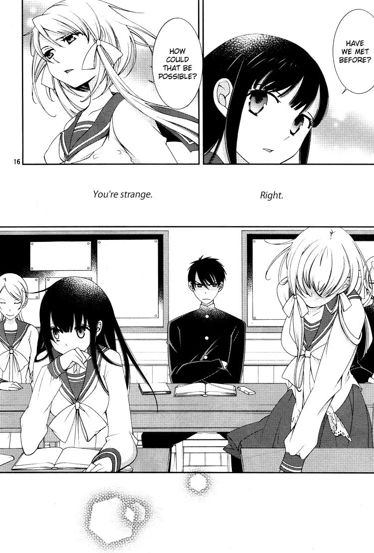 Otome x Ranbu Chapter 1 page 14 - 