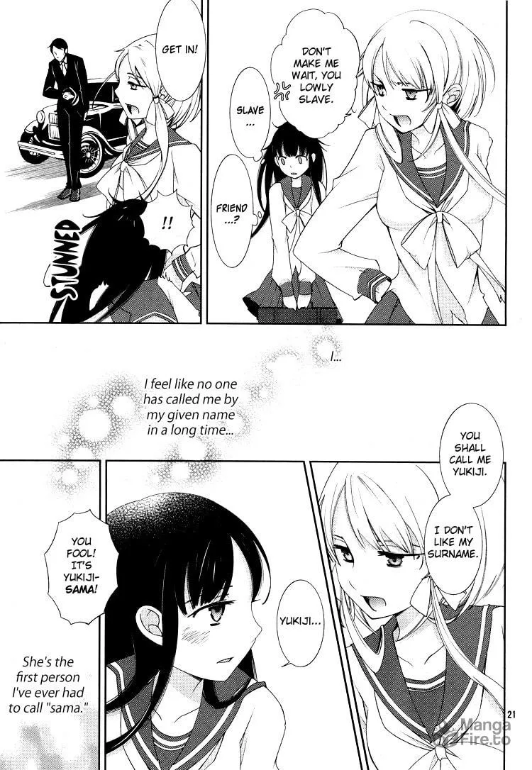 Otome x Ranbu Chapter 1 page 18 - 