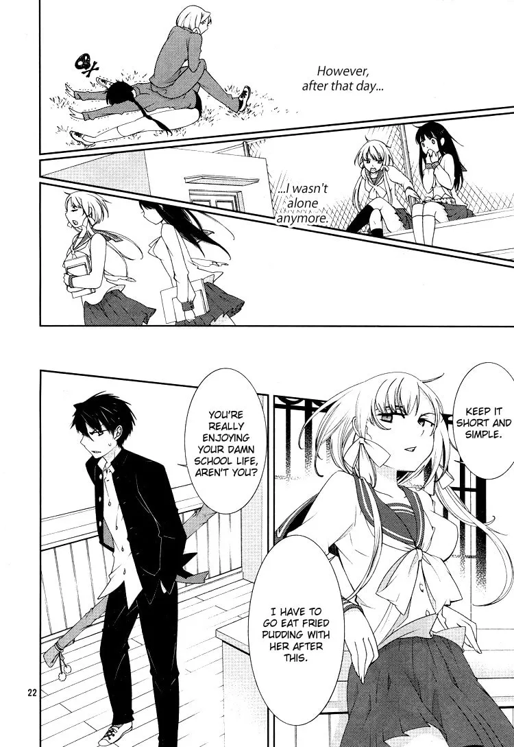 Otome x Ranbu Chapter 1 page 19 - 
